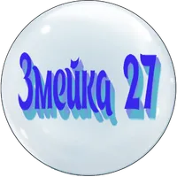 Змейка 27 icon