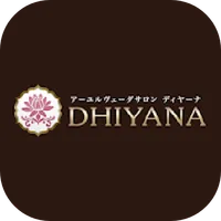 アーユルヴェーダサロン　DHIYANA icon
