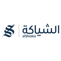 alshiaka | الشياكة icon
