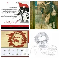 Dr Rasheed Hassan Khan icon