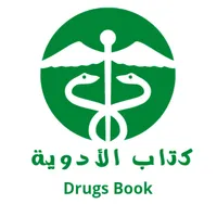 كتاب الأدوية 2 - Drugs Book icon