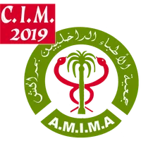 CIM 17: Marrakech 2019 Interna icon