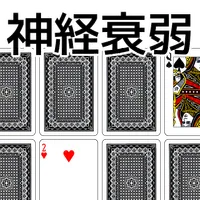 playing cards Memory icon