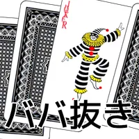 playing cards Old Maid icon