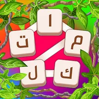 Words Of Wisdom icon