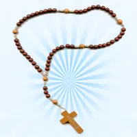 Rosary المسبحة الوردية icon