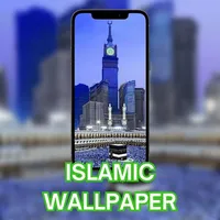 Kaabah Hajj Wallpaper HD icon