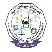 كلية الهندسة زليتن icon