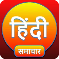 Hindi News Live Tv 24*7 - Hind icon