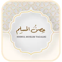 Hisnul Muslim Tagalog icon