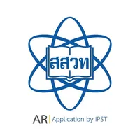 IPST AR Physics ม.๔ เล่ม ๒ icon