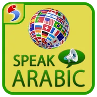 Learn Arabic with Audio – Spea icon
