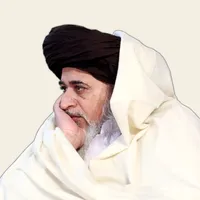 Imam Khadim Hussain Rizvi icon