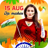 Independence Day Photo Frame icon