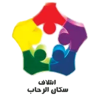 ائتلاف سكان الرحاب icon