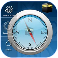 Muslim Prayer time alarm Qibla icon