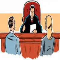 قانون المرافعات المدنية والتجا icon