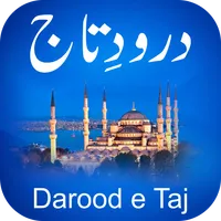 Durood e Taj Videos icon