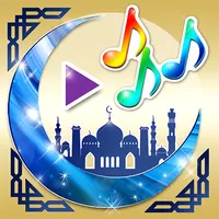 Islamic Beautiful Music icon