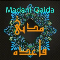 Learn Madani Qaida icon