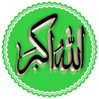 3D Islamic Stickers: WASticker icon