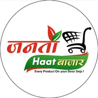 Janta Haat Bajar icon