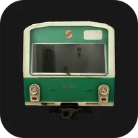 Hmmsim 2 - Train Simulator icon