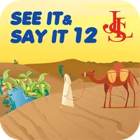 喬登美語S12 icon