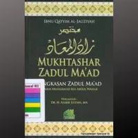 Kitab Zadul Ma'ad icon