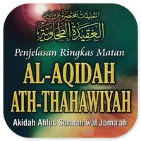 Al-Aqidah Ath-Thahawiyah icon