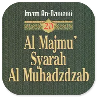 Al Majmu’ Syarah Muhadzdzab 20 icon