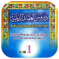 Duruusul Aqaa-Idid Diiniyyah 1 icon