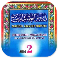 Duruusul Aqaa-Idid Diiniyyah 2 icon
