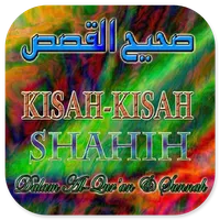 Kisah Shahih Dalam Al-Qur'an icon