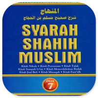 Syarah Shahih Muslim Jilid 7 icon