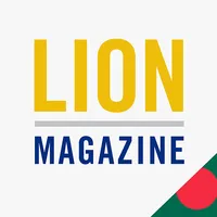 LION Magazine Bangladesh icon