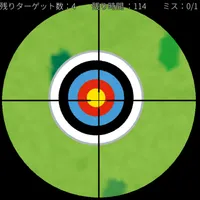the sniper icon
