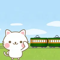 電車とめーる icon
