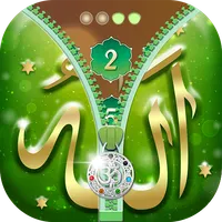 Allah Zipper Lock Screen HD icon