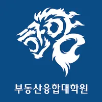 한양대학교 부동산융합대학원 원우회 연락처 icon