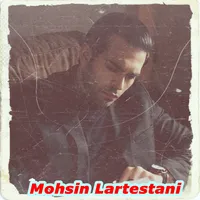 آهنگ های محسن لرستانی icon