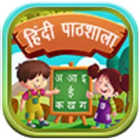 Hindi Pathshala icon