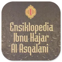 Ensiklopedia Ibnu Hajar Asqala icon