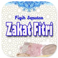 Fiqih Seputar Zakat Fitri icon