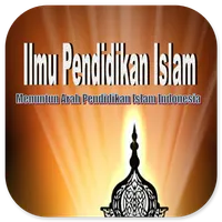 Ilmu Pendidikan Islam icon