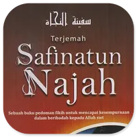 Kitab Sulam Safinah Terjemah icon