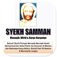 Manaqib Syekh Samman Al-Madani icon