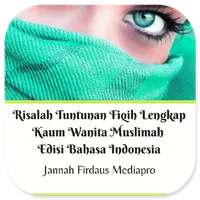 Risalah Fiqih Wanita Muslimah icon