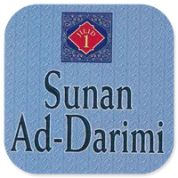 Sunan Ad-Darimi icon