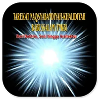 Tarekat Naqsyabandi Babussalam icon